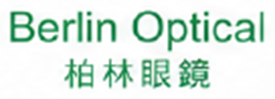 合作客戶 柏林眼鏡 香港站旗艦店