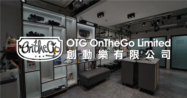 合作客戶 OTG OnTheGo Limited 創動樂有限公司