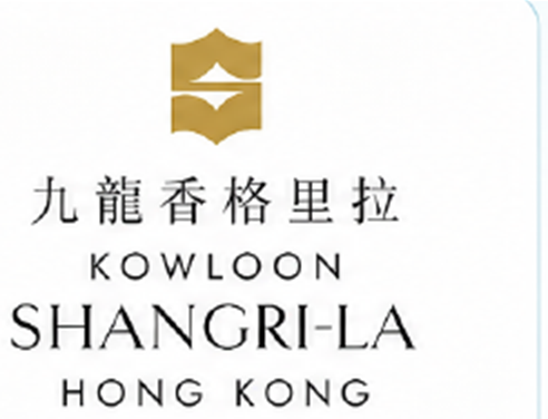 Client 九龍香格里拉 Kowloon Shangri-La